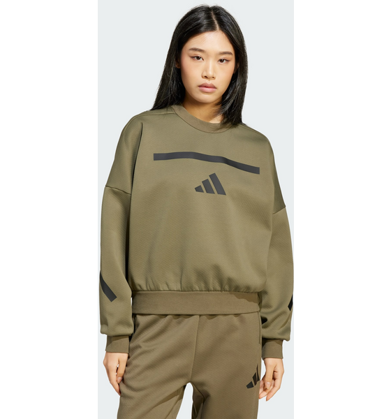 
ADIDAS, 
Adidas Adidas Z.n.e. Sweatshirt, 
Detail 1
