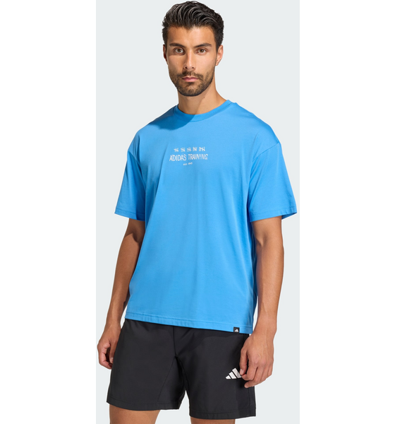 
ADIDAS, 
Adidas Climacool Tyngdlyftningströjan Med Grafik, 
Detail 1
