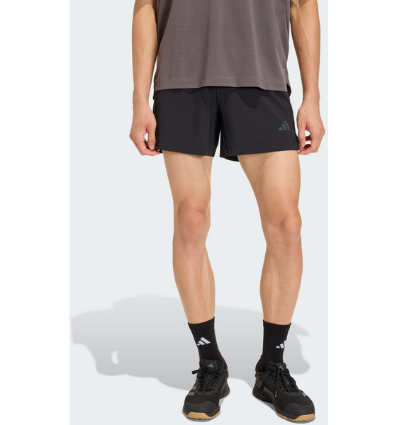 
ADIDAS, 
Adidas D4t Essentials Shorts, 
Detail 1
