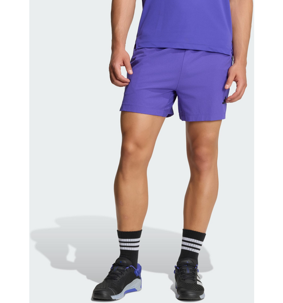 
ADIDAS, 
Adidas D4t Primelift 3 Stripes Shorts, 
Detail 1
