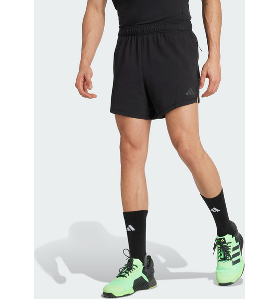 
ADIDAS, 
Adidas D4t X Shorts, 
Detail 1
