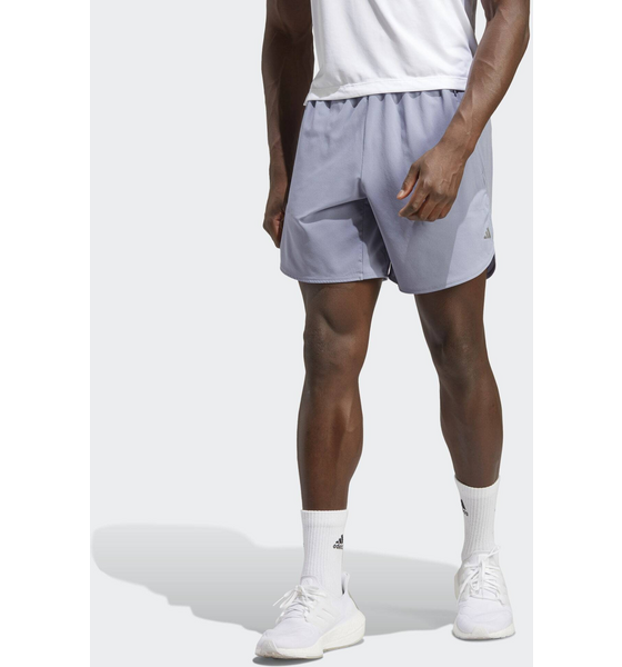
ADIDAS, 
Adidas Designed For Training Hiit Training Shorts, 
Detail 1

