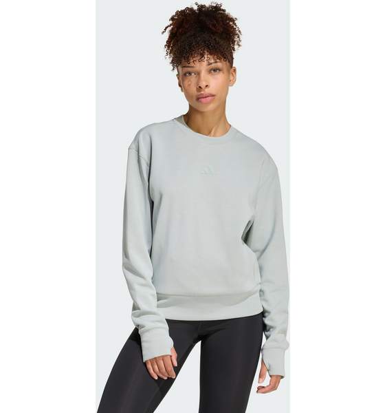 
ADIDAS, 
Adidas Designed-for-training Uppv&auml;rmningstr&ouml;ja Med Rund Hals, 
Detail 1
