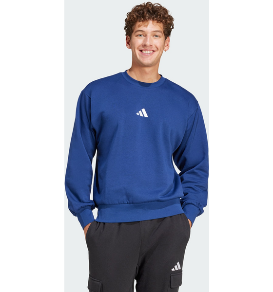
ADIDAS, 
Adidas Essentials Feelcozy Fleece Sweatshirt, 
Detail 1
