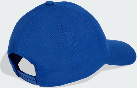 
ADIDAS, 
Adidas Keps Barn, 
Detail 1
