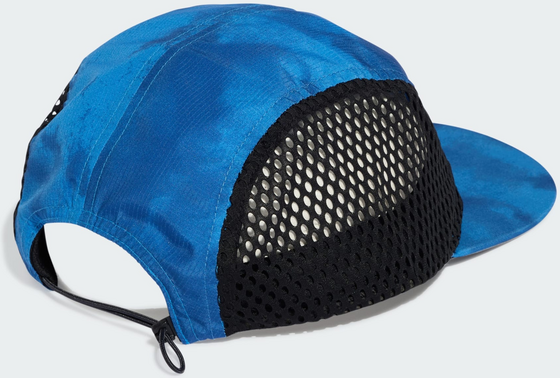 
ADIDAS, 
Adidas Löparkeps Med Grafik, 
Detail 1
