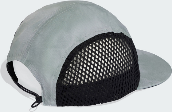 
ADIDAS, 
Adidas Löparkeps Med Grafik, 
Detail 1
