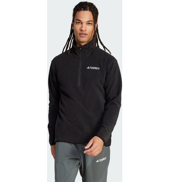 947570101103 ADIDAS Adidas Multi Essentials 1/2 Zip Fleece Jacka  Model01 Detail