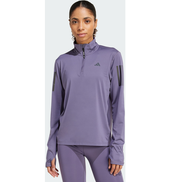 
ADIDAS, 
Adidas Own The Run Half-zip Jacka, 
Detail 1
