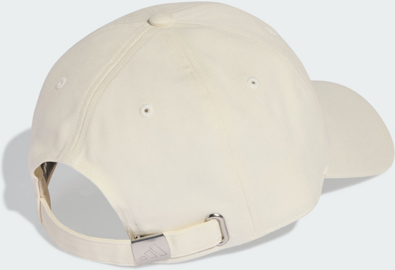 
ADIDAS, 
Adidas Pappakeps Med Logga I Matchande Nyans, 
Detail 1
