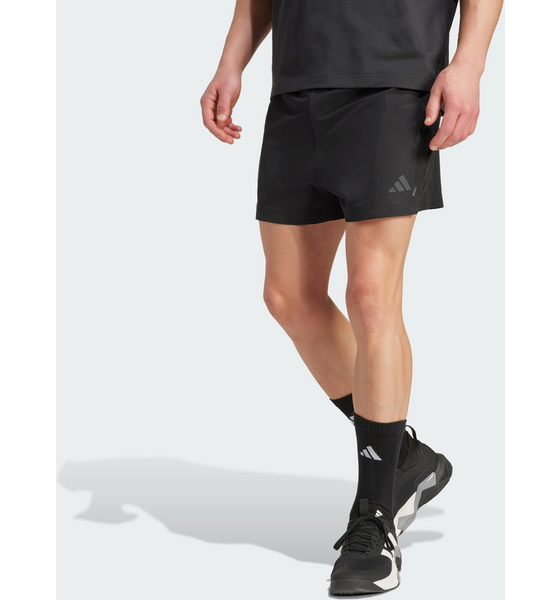 
ADIDAS, 
Adidas Primelift Shorts, 
Detail 1
