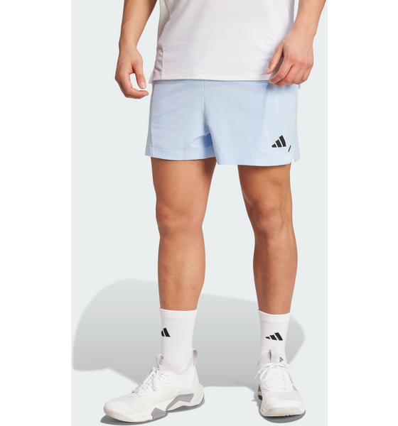 
ADIDAS, 
Adidas Primelift Shorts, 
Detail 1
