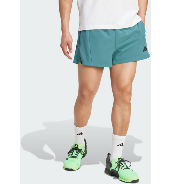 
ADIDAS, 
Adidas Primelift Shorts, 
Detail 1
