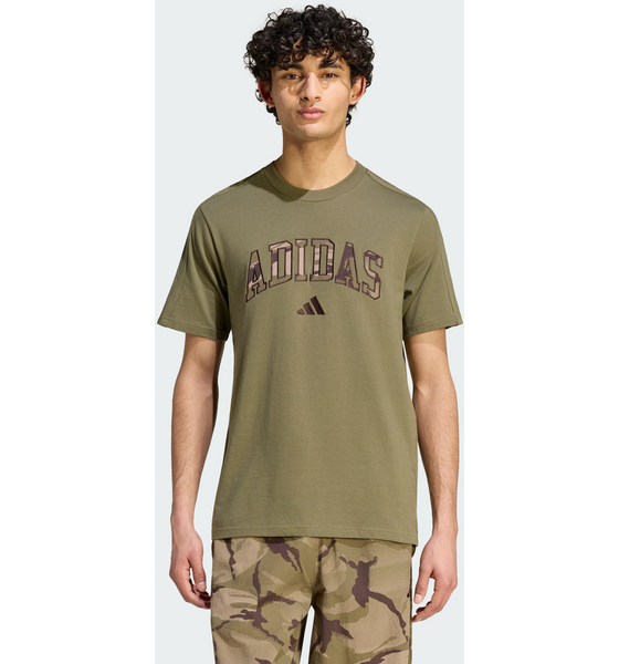 
ADIDAS, 
Adidas Seasonal Essentials Camo T-shirt, 
Detail 1
