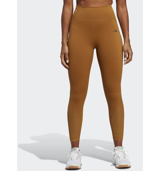 
ADIDAS, 
Adidas Tailored Hiit Training 7/8 Leggings, 
Detail 1
