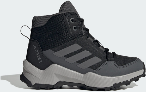 
ADIDAS, 
Adidas Terrex Ax4r Mid Vandringsskor, 
Detail 1
