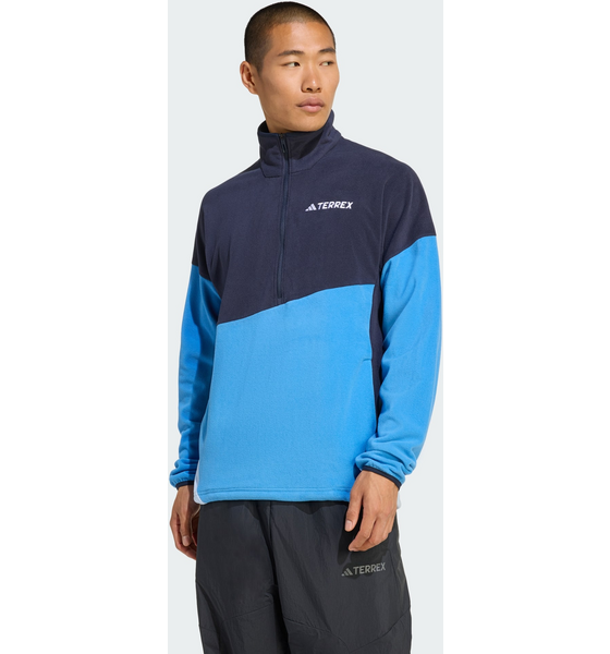 
ADIDAS, 
Adidas Terrex Multi Climawarm Fleece Anorak, 
Detail 1
