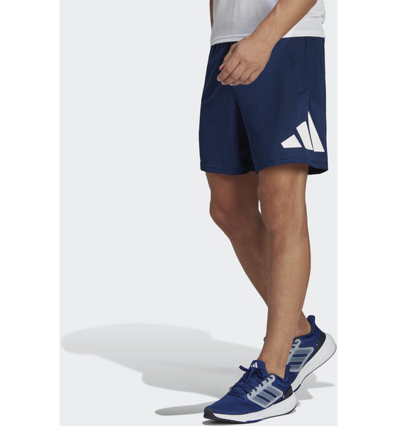 
ADIDAS, 
Adidas Train Essentials Logo Training Shorts, 
Detail 1
