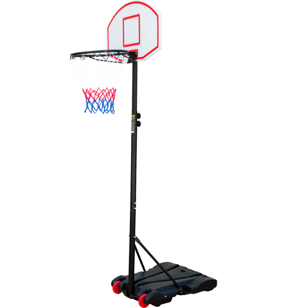 
ASG, 
Asg Basketboll Stand Yard 1,79-2,13 M., 
Detail 1
