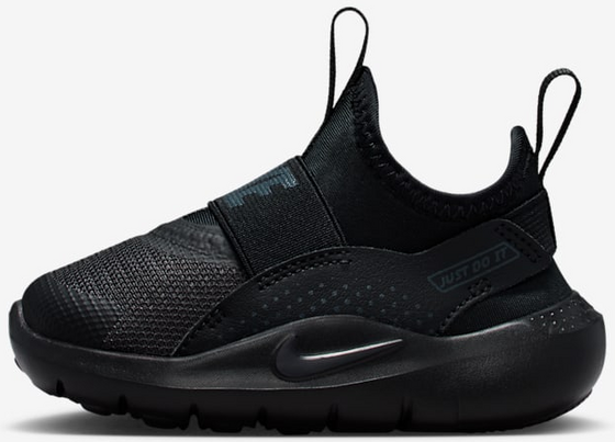 
NIKE, 
Baby/toddler Shoes Flex Runner 4, 
Detail 1
