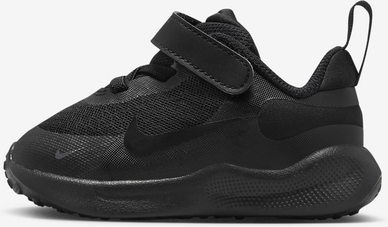 
NIKE, 
Baby/toddler Shoes Revolution 7, 
Detail 1
