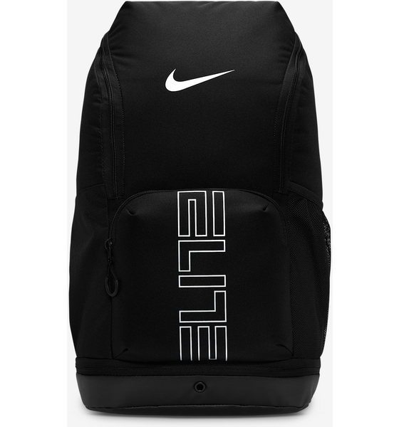 
NIKE, 
Backpack (32l) Varsity Elite, 
Detail 1
