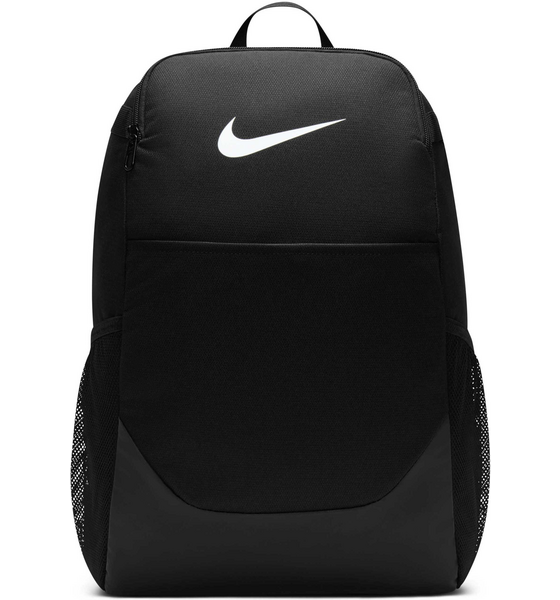 
NIKE, 
Backpack (medium, 24l) Brasilia, 
Detail 1
