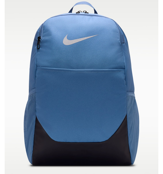 
NIKE, 
Backpack (medium, 24l) Brasilia, 
Detail 1
