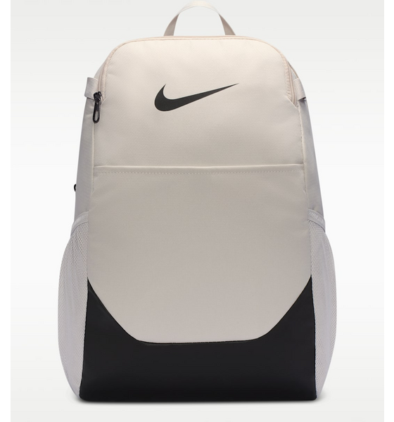 
NIKE, 
Backpack (medium, 24l) Brasilia, 
Detail 1
