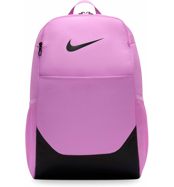 
NIKE, 
Backpack (medium, 24l) Brasilia, 
Detail 1
