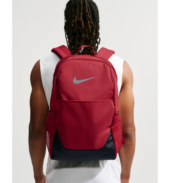 
NIKE, 
Backpack (medium, 24l) Brasilia, 
Detail 1
