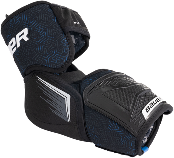 
BAUER, 
Bauer X Armb&aring;gsskydd - Intermediate, 
Detail 1
