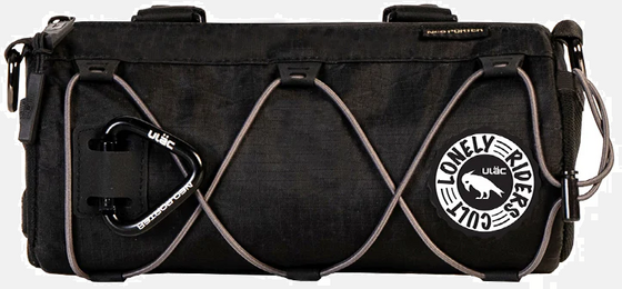 
UL&Auml;C, 
Coursier Gt 1.7l Onyx Cykelv&auml;ska, 
Detail 1
