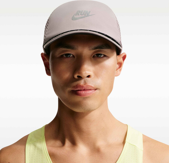 
NIKE, 
Dri-fit Unstructured Swoosh Run Cap Pro, 
Detail 1
