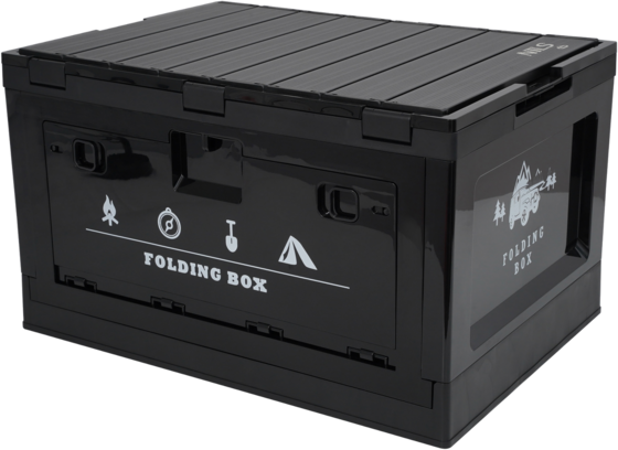 
NORTHIX, 
Folding Camping Box With Lid, 50l, 2-in-1, 
Detail 1
