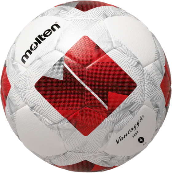 
MOLTEN, 
Fotboll Fn1000, 
Detail 1
