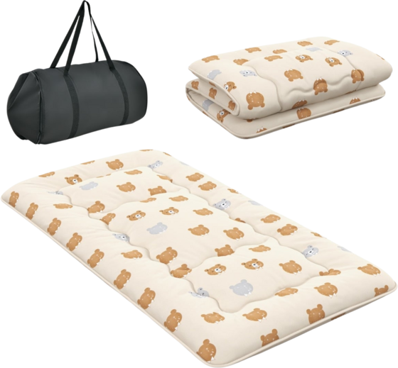 
NORTHIX, 
Japanese Futon Mattress, 90x200 Cm, Washable Cover, Brown, 
Detail 1
