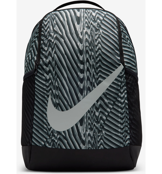 
NIKE, 
Kids' Backpack (18l) Brasilia, 
Detail 1
