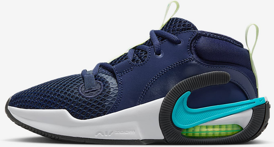 946044101102 NIKE Older Kids' Basketball Shoes Air Zoom Crossover 2 Se  Standard Detail