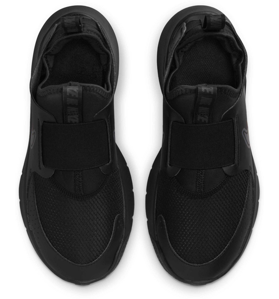 
NIKE, 
Older Kids' Road Running Shoes Flex Runner 3, 
Detail 5
