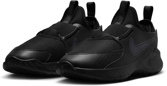
NIKE, 
Older Kids' Road Running Shoes Flex Runner 3, 
Detail 6
