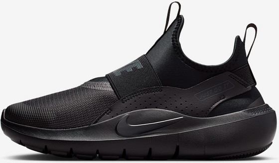 
NIKE, 
Older Kids' Running Shoes Flex Runner 4, 
Detail 1
