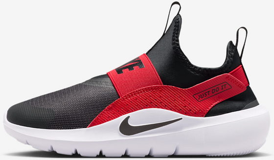 
NIKE, 
Older Kids' Running Shoes Flex Runner 4, 
Detail 1
