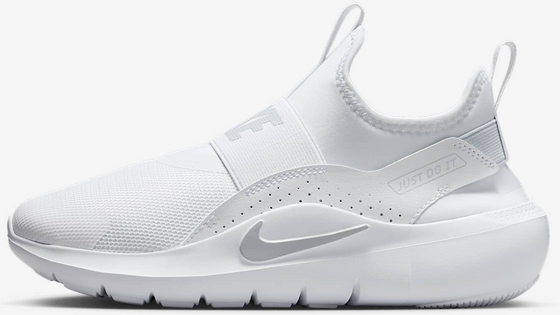 
NIKE, 
Older Kids' Running Shoes Flex Runner 4, 
Detail 1
