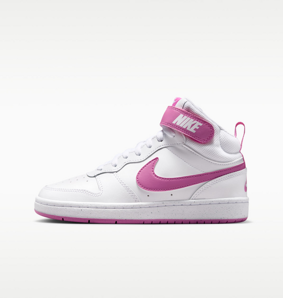 
NIKE, 
Older Kids' Shoes Court Borough Mid 2, 
Detail 1
