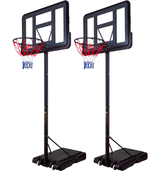 
PROSPORT, 
Prosport 2x Basketball Hoop 1,5-3,05m, 
Detail 1
