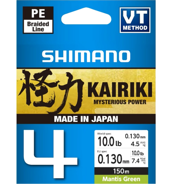 
SHIMANO, 
Shimano Line Kairiki 4 150m 0.13mm 7.4kg M Green, 
Detail 1
