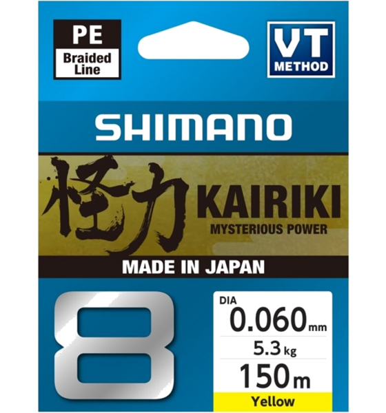 
SHIMANO, 
Shimano Line Kairiki 8 150m 0.06mm 5.3kg Yellow, 
Detail 1
