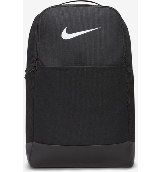 
NIKE, 
Training Backpack (medium, 24l) Brasilia 9.5, 
Detail 1
