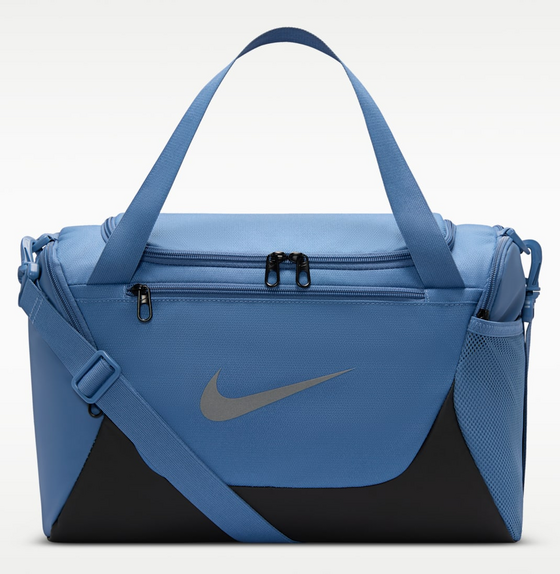 
NIKE, 
Training Duffel Bag (extra Small, 24l) Brasilia, 
Detail 1
